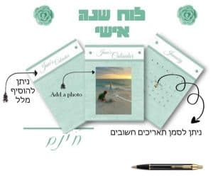 טורקיז