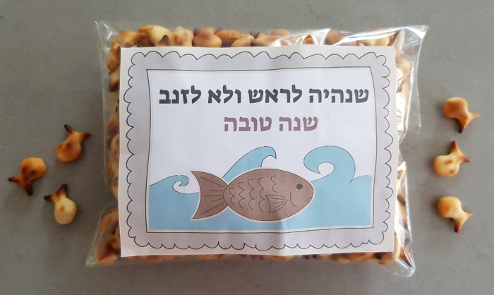 שנהיה לראש ולא לזנב