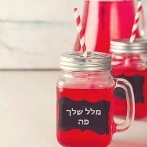 מדבקת לוח גיר