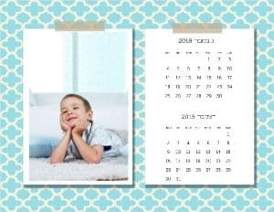 לוחות שנה