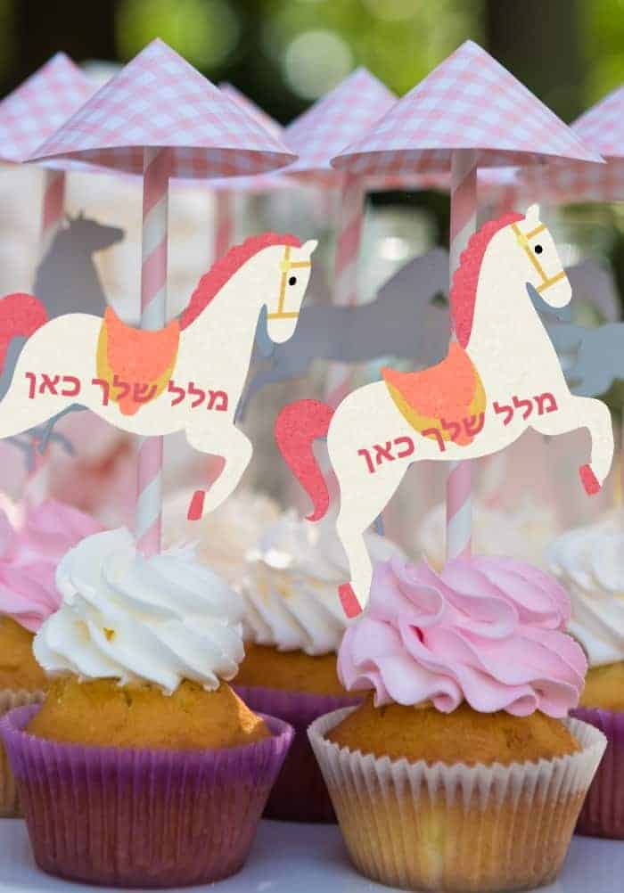 קישוט קאפקייקס