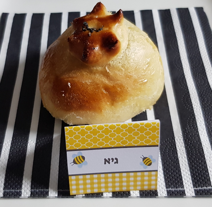 פתקיות הושבה לראש השנה