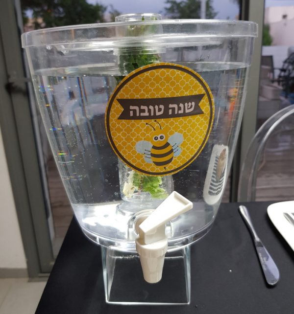 עיצוב שולחן